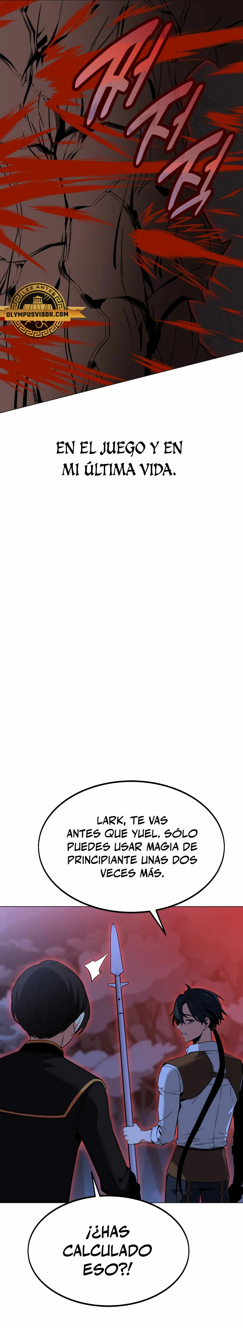 Yo mate al jugador de la Academia Capítulo 12 - Page 17