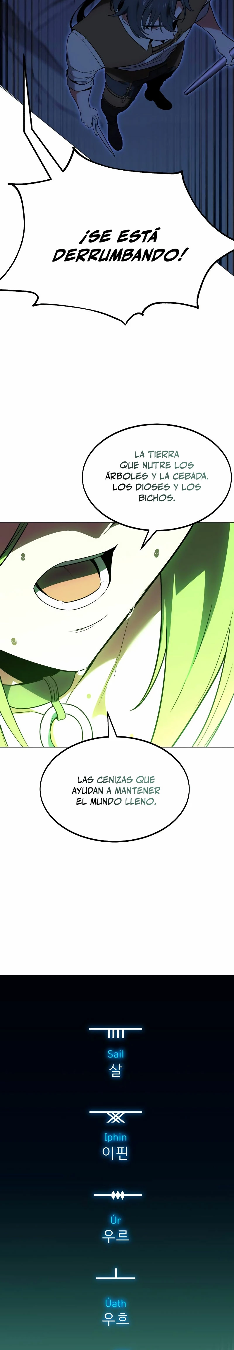 Yo mate al jugador de la Academia Capítulo 12 - Page 22