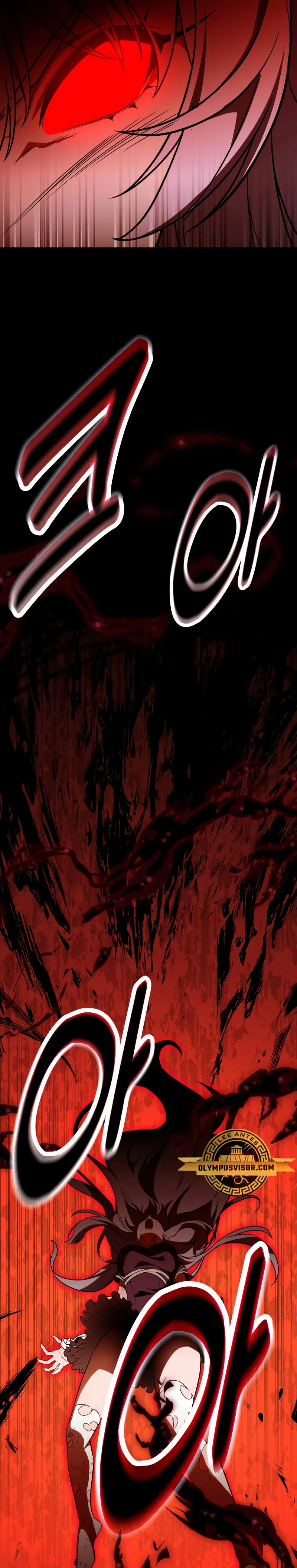 Yo mate al jugador de la Academia Capítulo 12 - Page 47