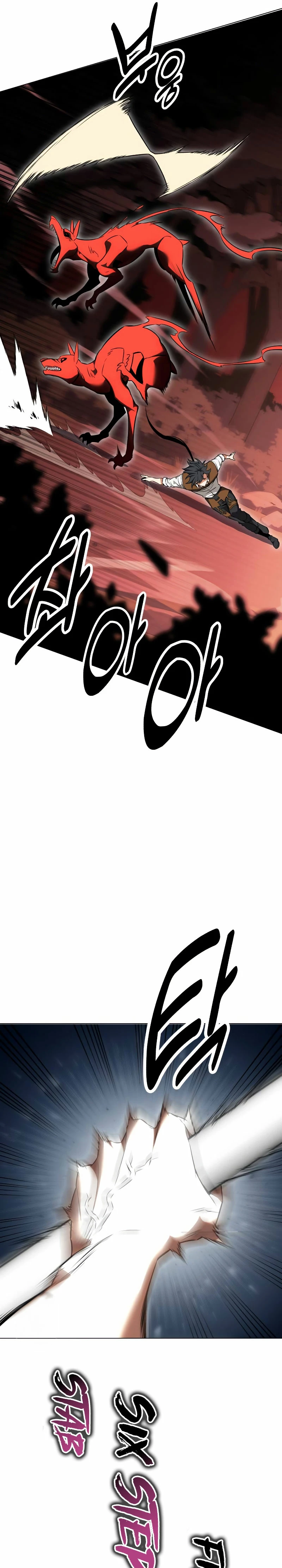 Yo mate al jugador de la Academia Capítulo 13 - Page 20