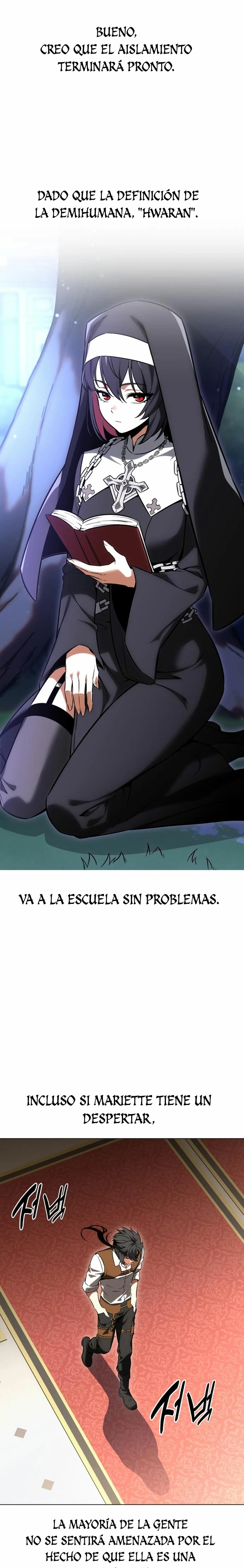 Yo mate al jugador de la Academia Capítulo 14 - Page 15