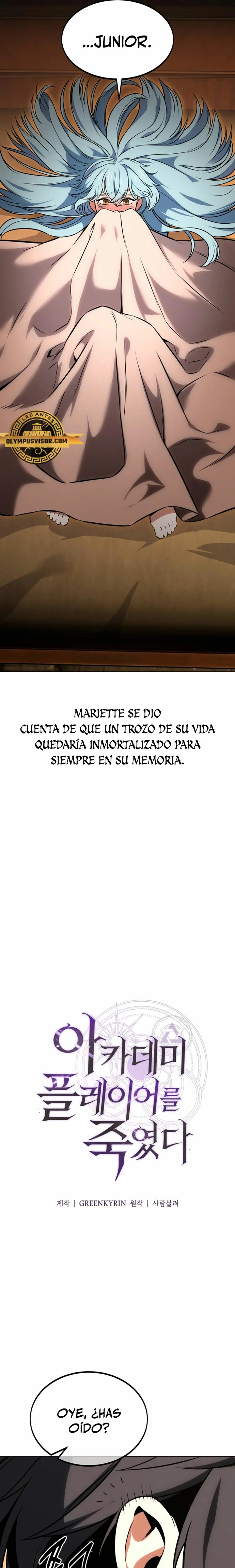 Yo mate al jugador de la Academia Capítulo 14 - Page 32