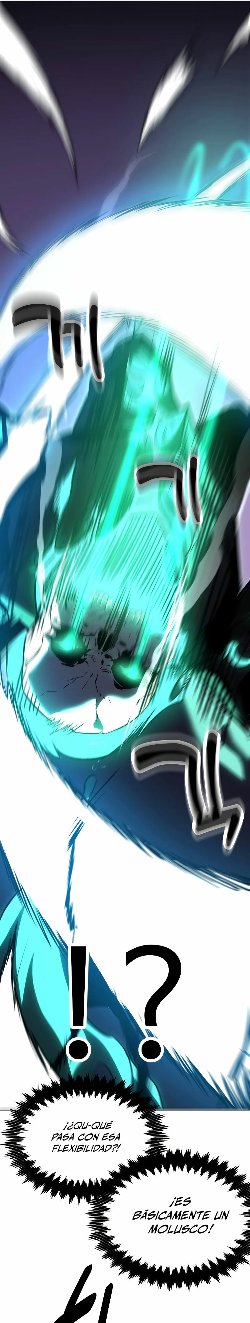 Yo mate al jugador de la Academia Capítulo 15 - Page 41