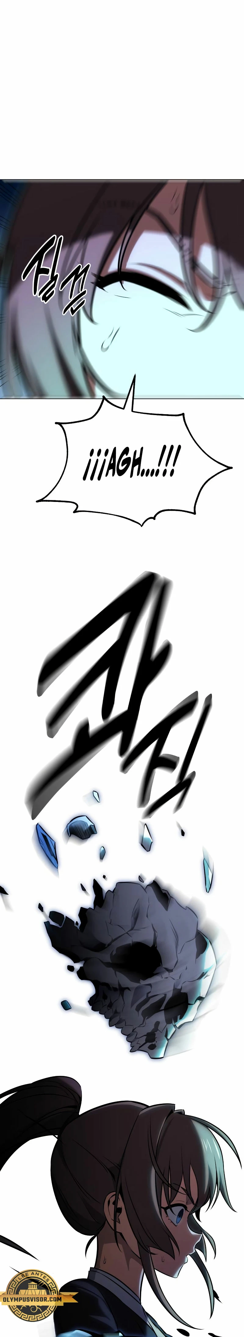 Yo mate al jugador de la Academia Capítulo 15 - Page 45