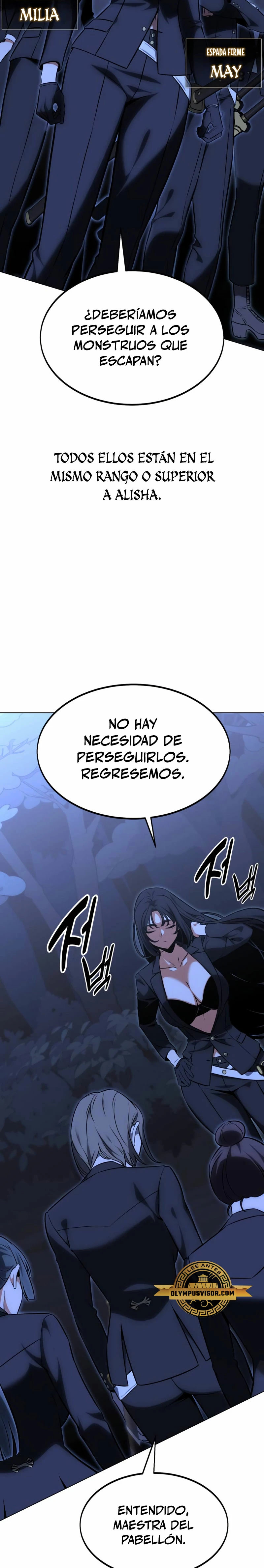 Yo mate al jugador de la Academia Capítulo 16 - Page 14