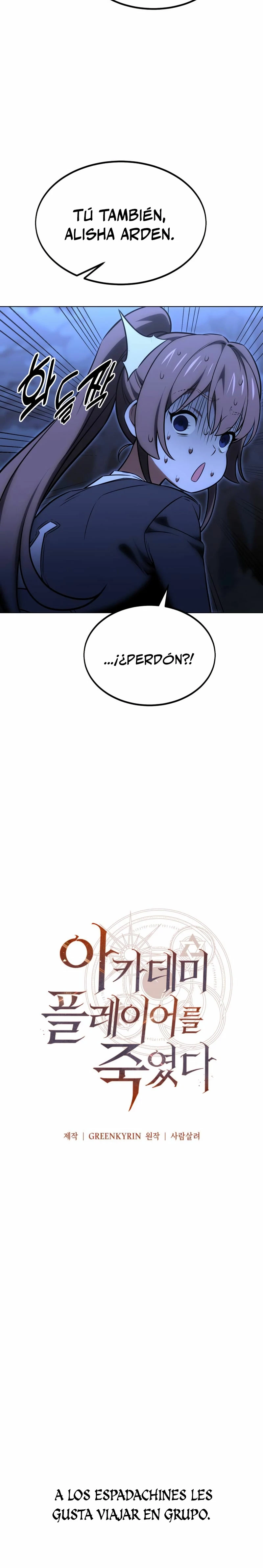 Yo mate al jugador de la Academia Capítulo 16 - Page 15