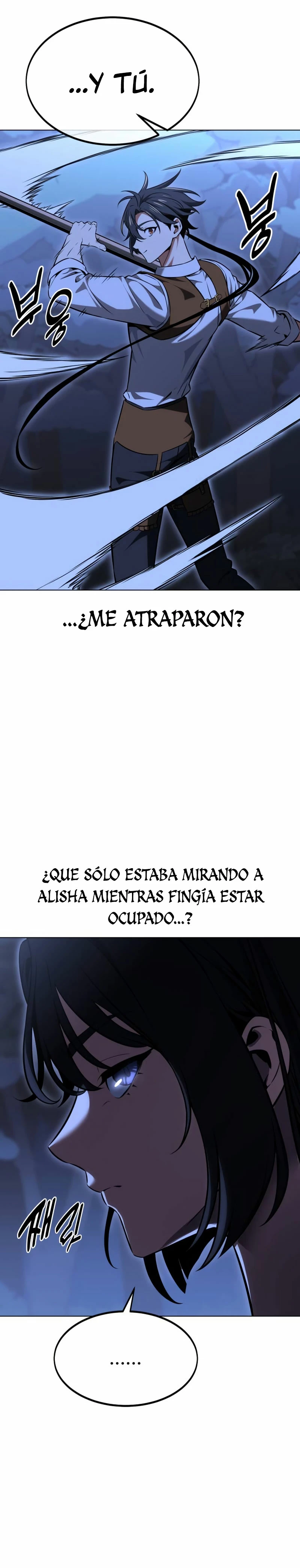 Yo mate al jugador de la Academia Capítulo 16 - Page 9