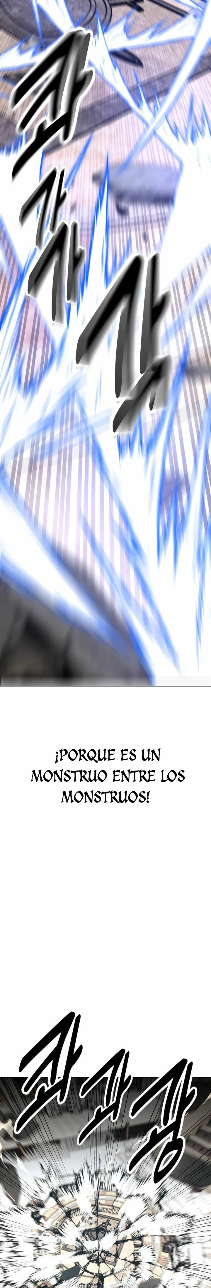 Yo mate al jugador de la Academia Capítulo 17 - Page 22