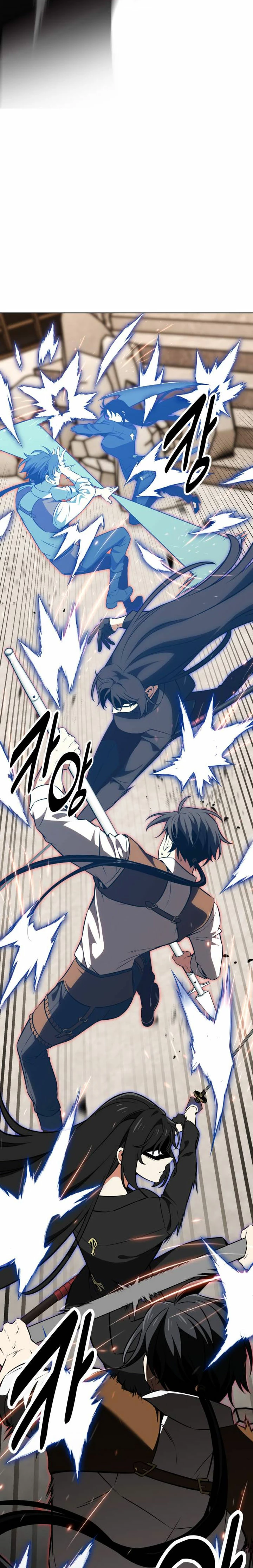 Yo mate al jugador de la Academia Capítulo 17 - Page 32