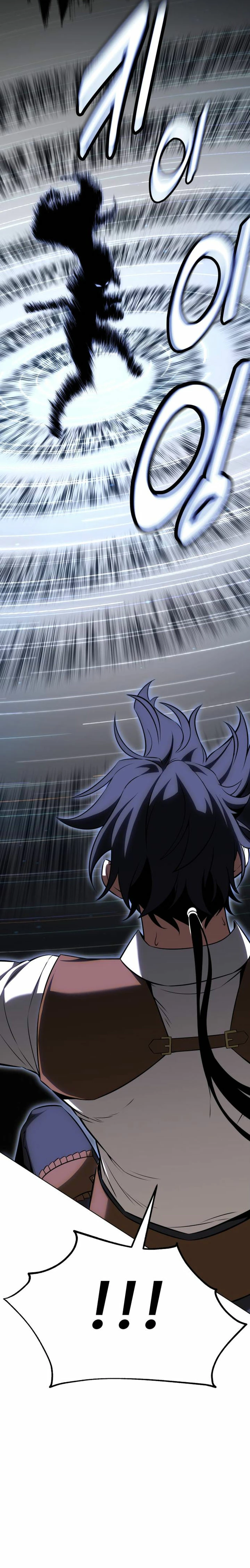 Yo mate al jugador de la Academia Capítulo 17 - Page 38