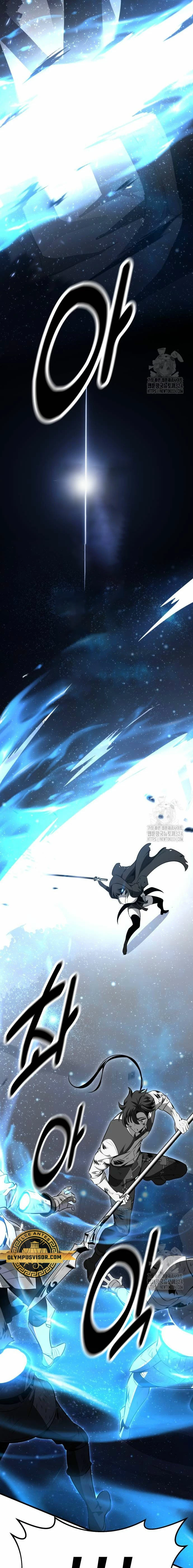 Yo mate al jugador de la Academia Capítulo 19 - Page 13