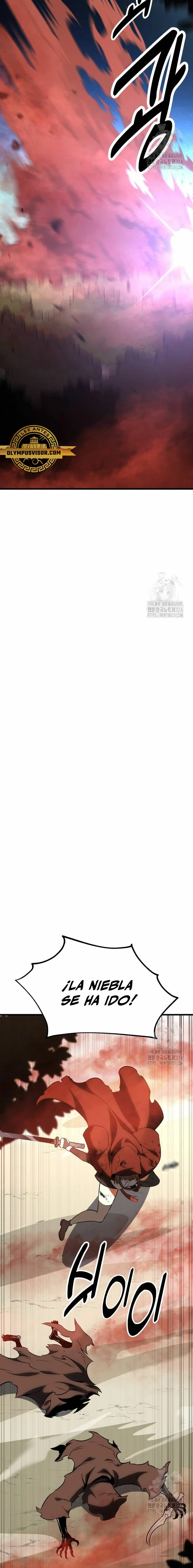 Yo mate al jugador de la Academia Capítulo 19 - Page 16