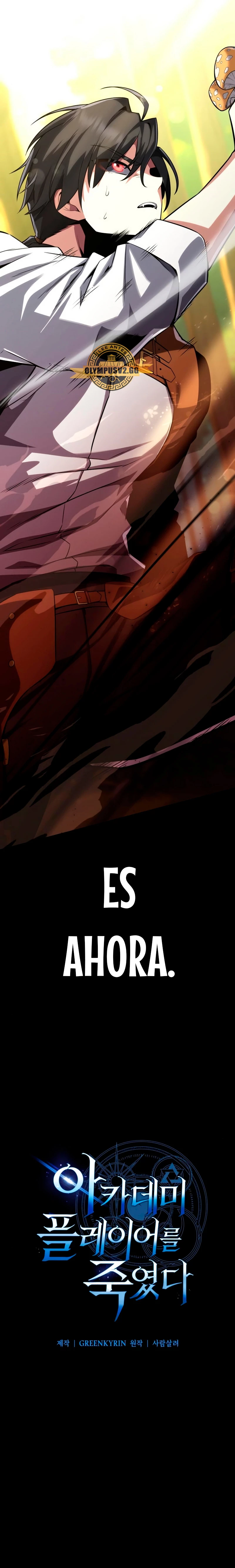 Yo mate al jugador de la Academia Capítulo 2 - Page 11