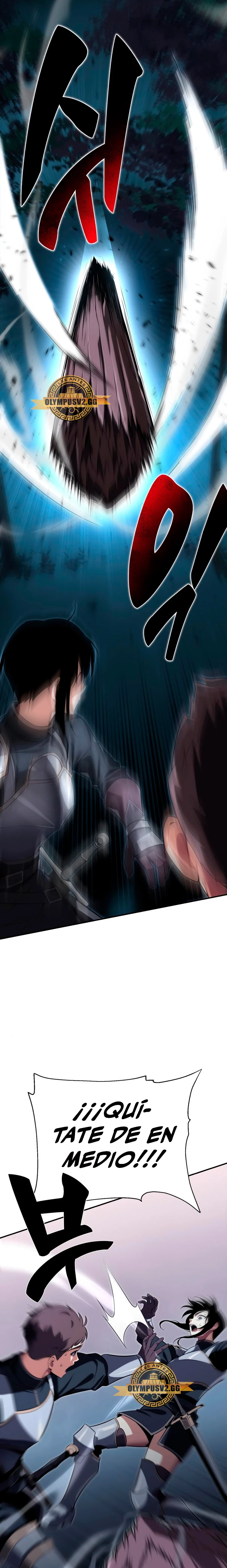 Yo mate al jugador de la Academia Capítulo 2 - Page 16