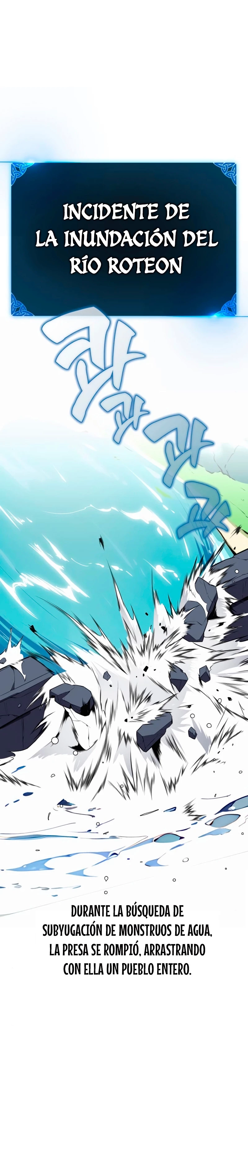 Yo mate al jugador de la Academia Capítulo 2 - Page 2