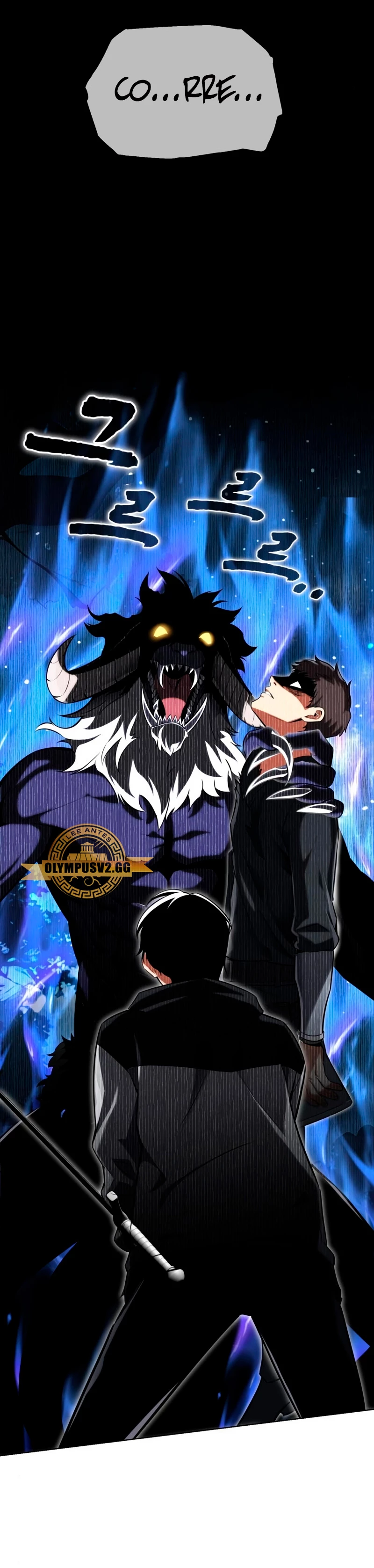 Yo mate al jugador de la Academia Capítulo 2 - Page 26