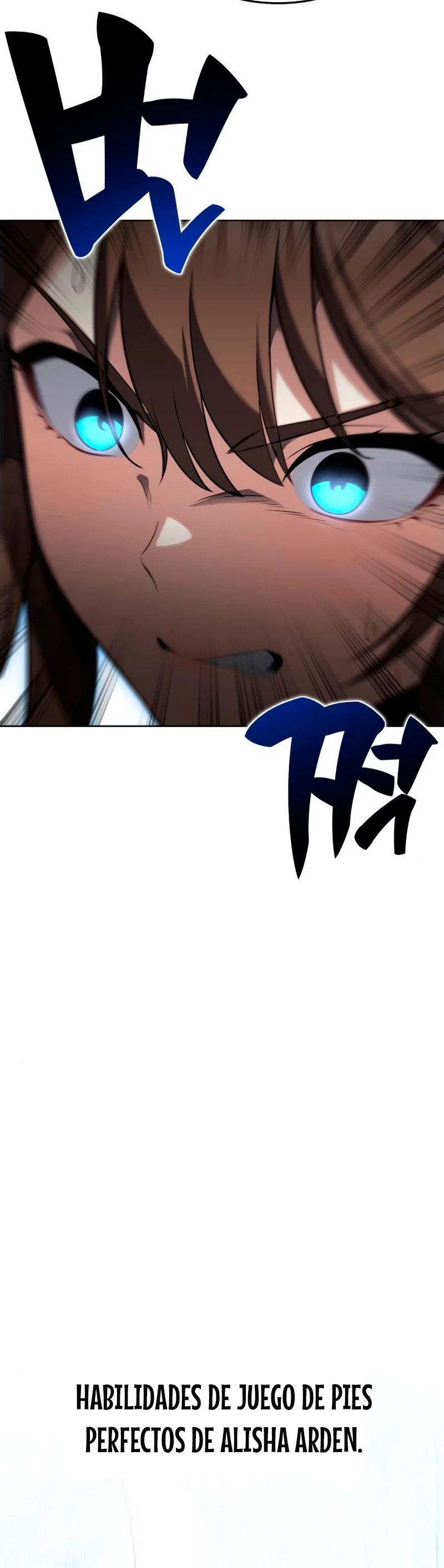Yo mate al jugador de la Academia Capítulo 2 - Page 44
