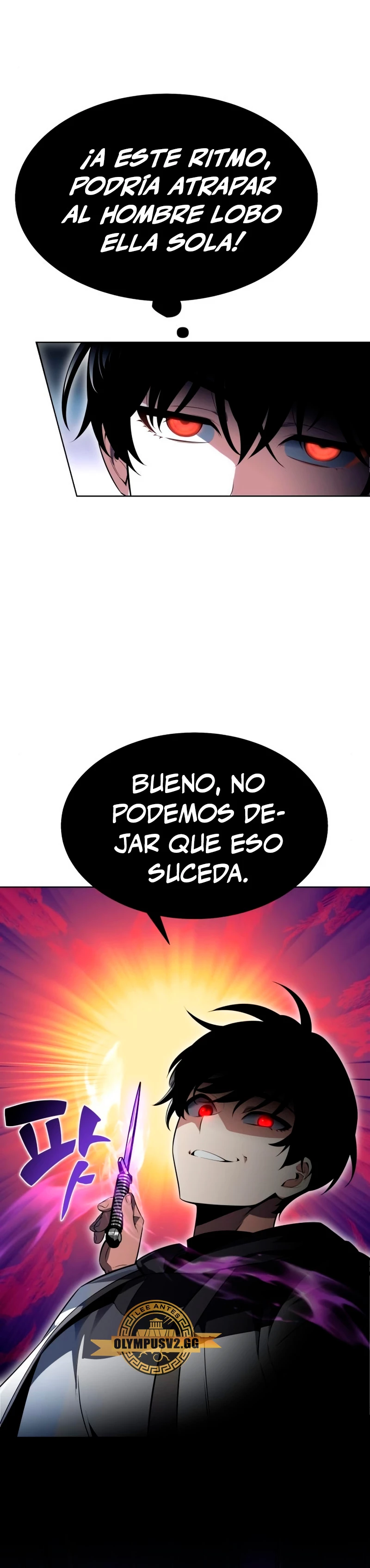 Yo mate al jugador de la Academia Capítulo 2 - Page 47