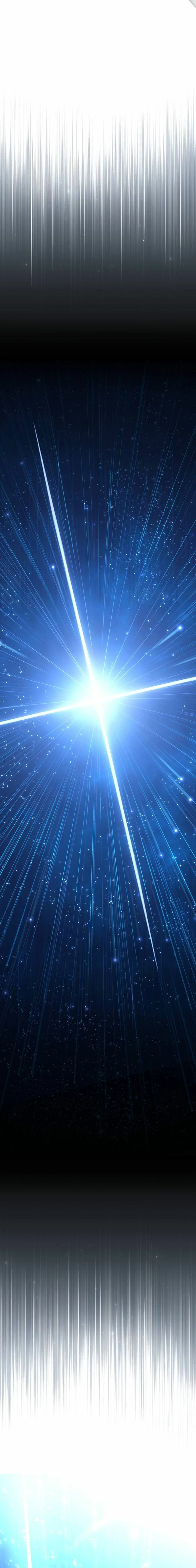 Yo mate al jugador de la Academia Capítulo 20 - Page 45