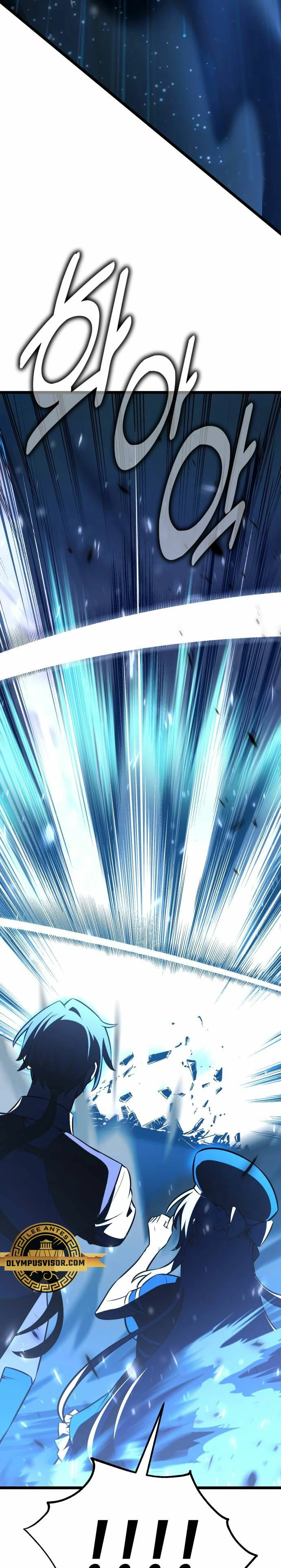 Yo mate al jugador de la Academia Capítulo 20 - Page 47