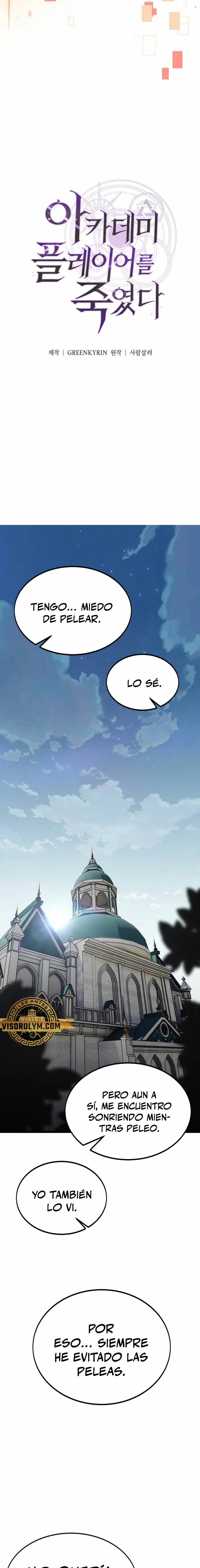 Yo mate al jugador de la Academia Capítulo 21 - Page 15