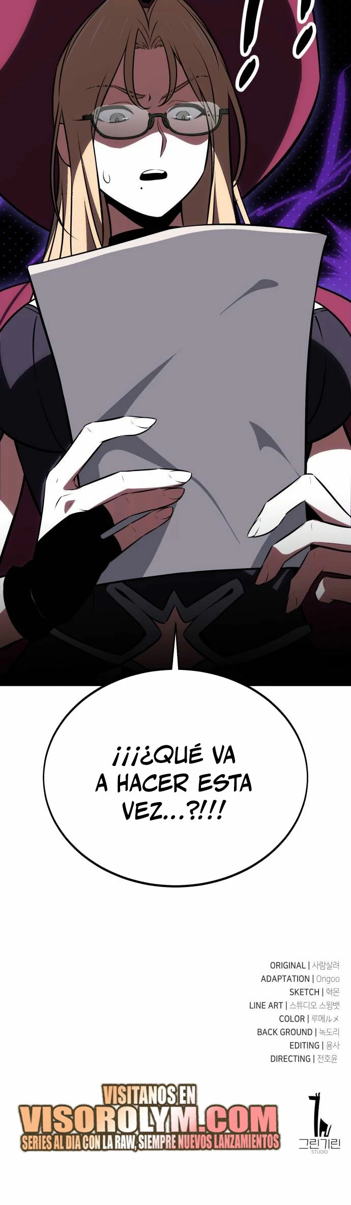 Yo mate al jugador de la Academia Capítulo 21 - Page 48