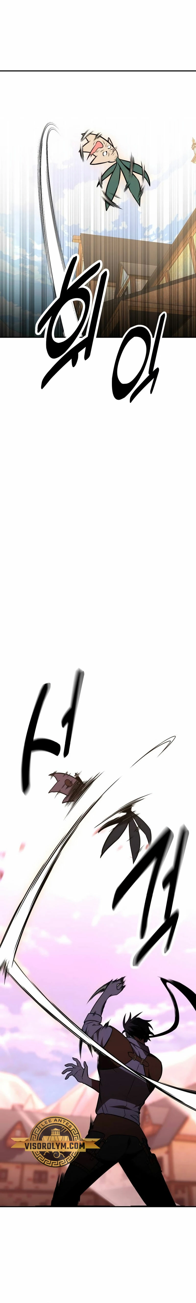 Yo mate al jugador de la Academia Capítulo 22 - Page 11