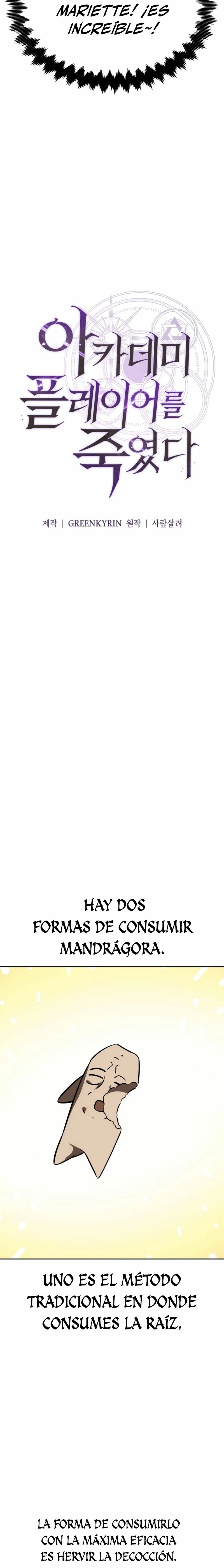 Yo mate al jugador de la Academia Capítulo 22 - Page 21