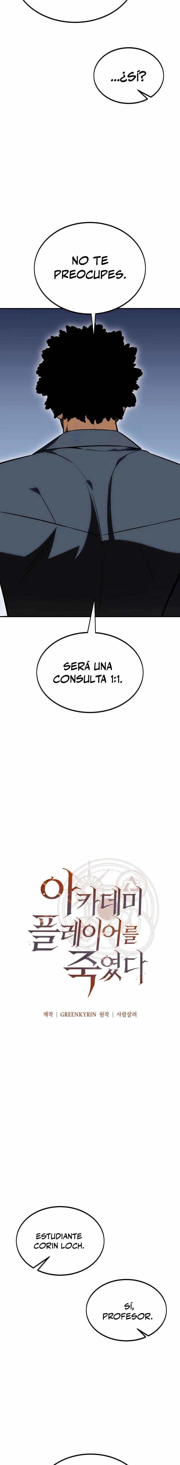 Yo mate al jugador de la Academia Capítulo 24 - Page 25