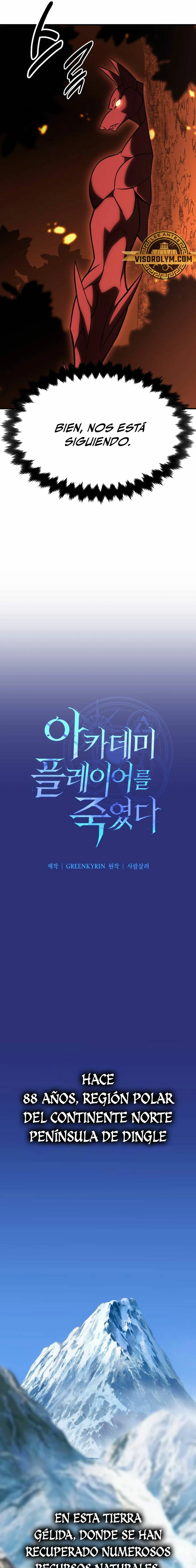 Yo mate al jugador de la Academia Capítulo 26 - Page 12