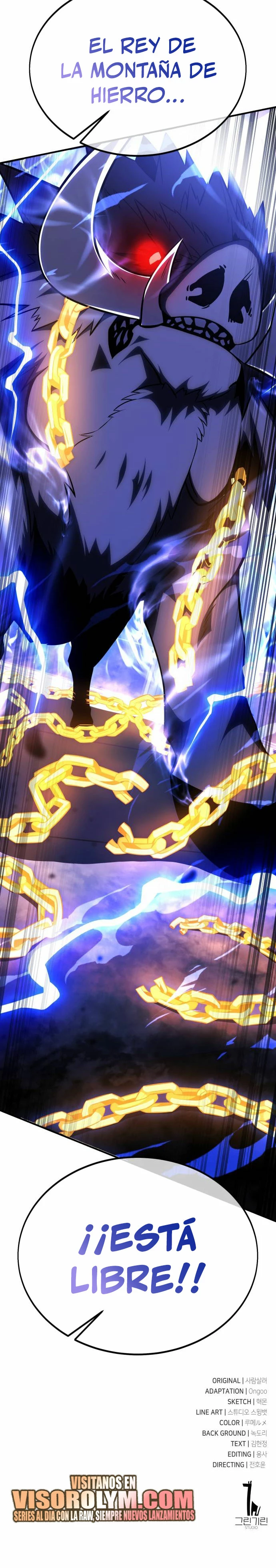 Yo mate al jugador de la Academia Capítulo 26 - Page 48