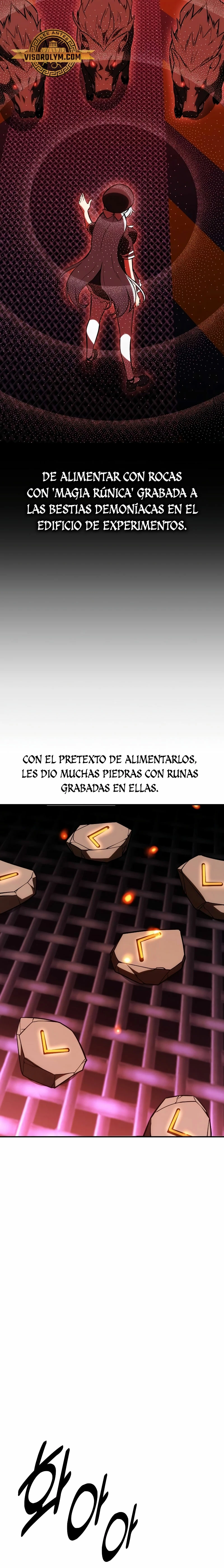 Yo mate al jugador de la Academia Capítulo 28 - Page 45