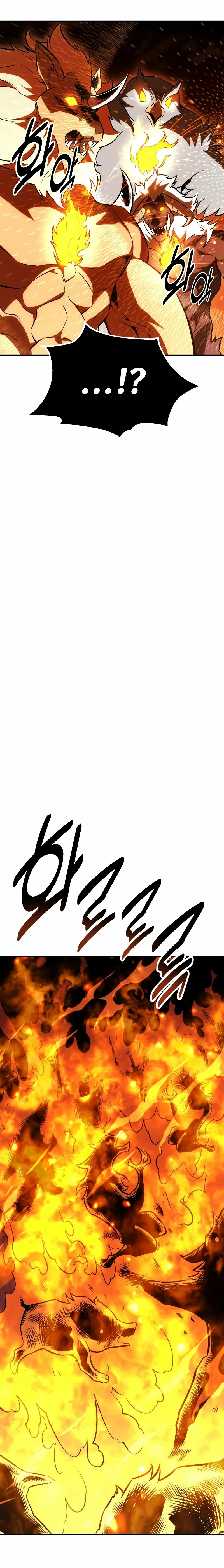 Yo mate al jugador de la Academia Capítulo 28 - Page 46