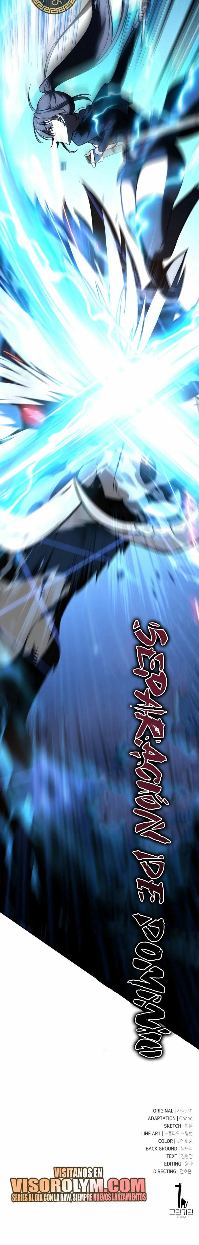 Yo mate al jugador de la Academia Capítulo 29 - Page 54