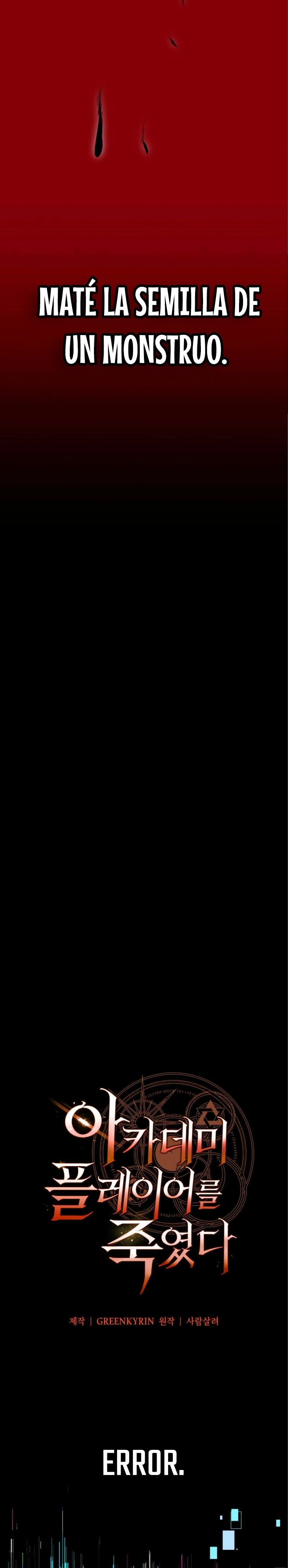 Yo mate al jugador de la Academia Capítulo 3 - Page 23