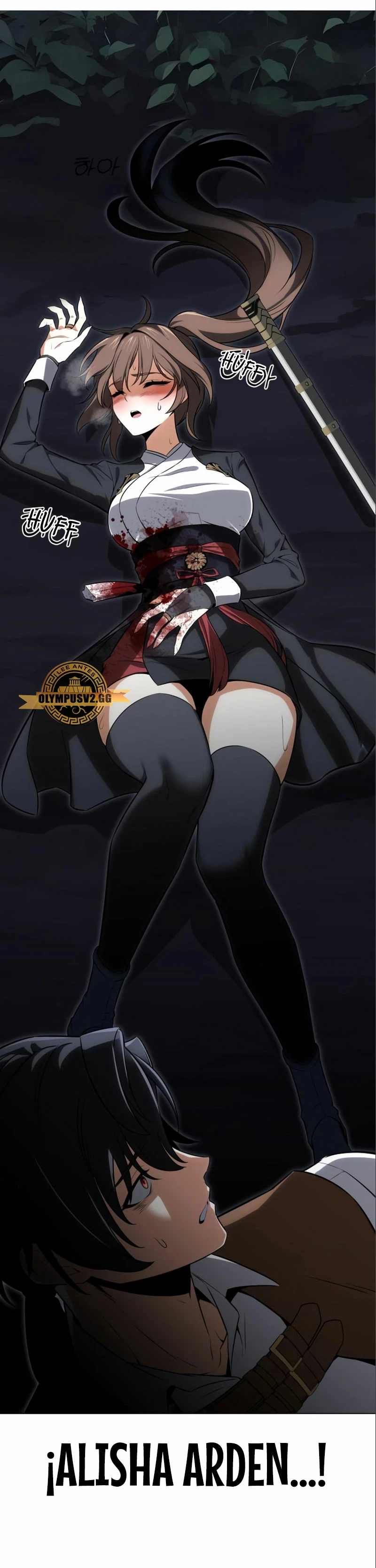 Yo mate al jugador de la Academia Capítulo 3 - Page 29