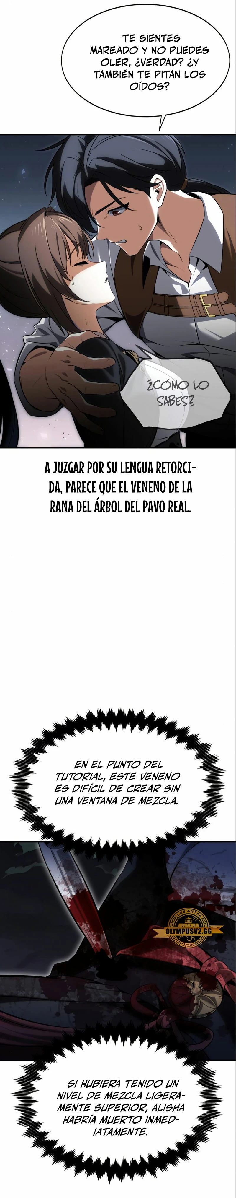 Yo mate al jugador de la Academia Capítulo 3 - Page 31