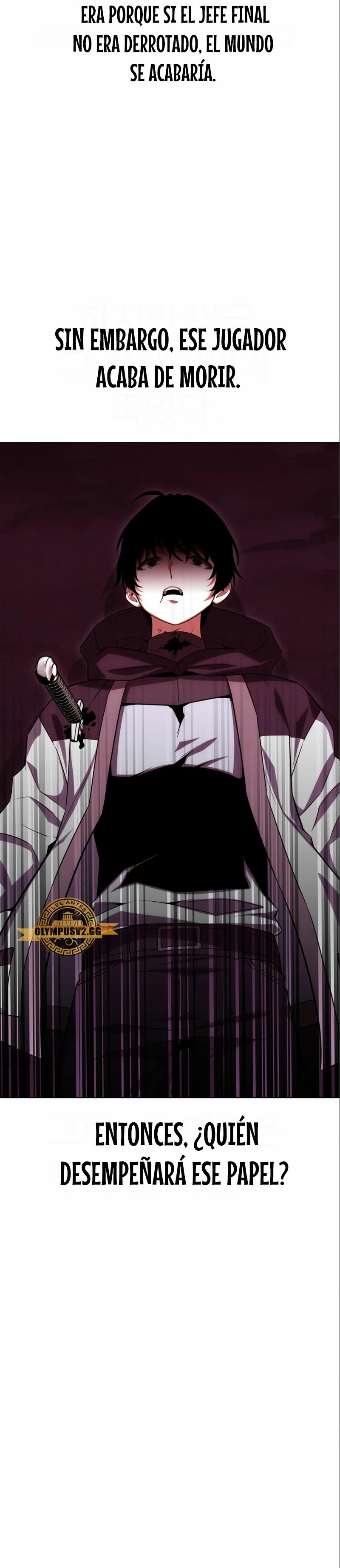 Yo mate al jugador de la Academia Capítulo 3 - Page 45