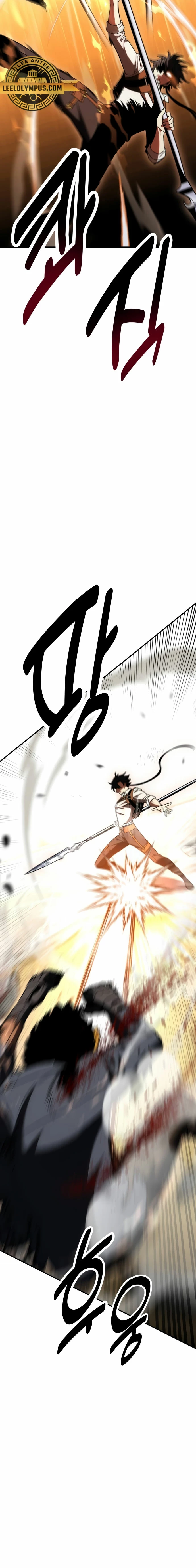 Yo mate al jugador de la Academia Capítulo 31 - Page 36