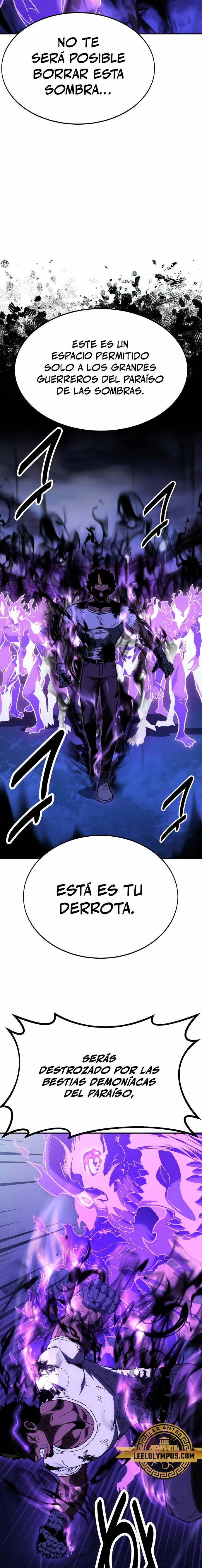 Yo mate al jugador de la Academia Capítulo 31 - Page 43