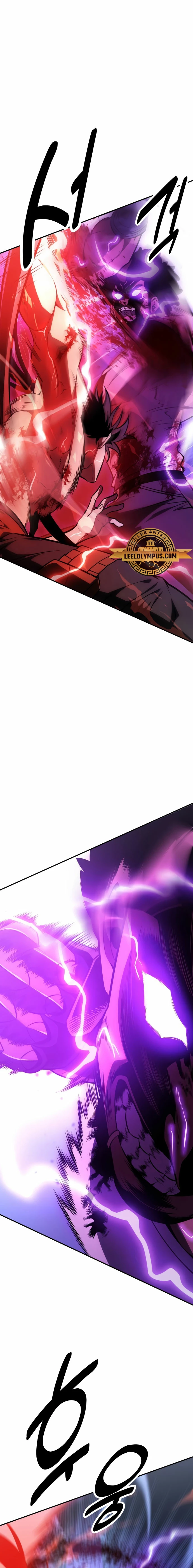 Yo mate al jugador de la Academia Capítulo 32 - Page 21