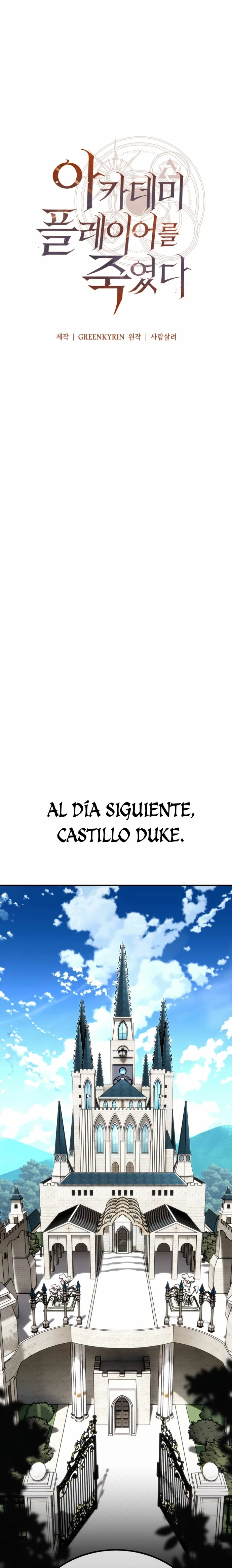 Yo mate al jugador de la Academia Capítulo 35 - Page 9