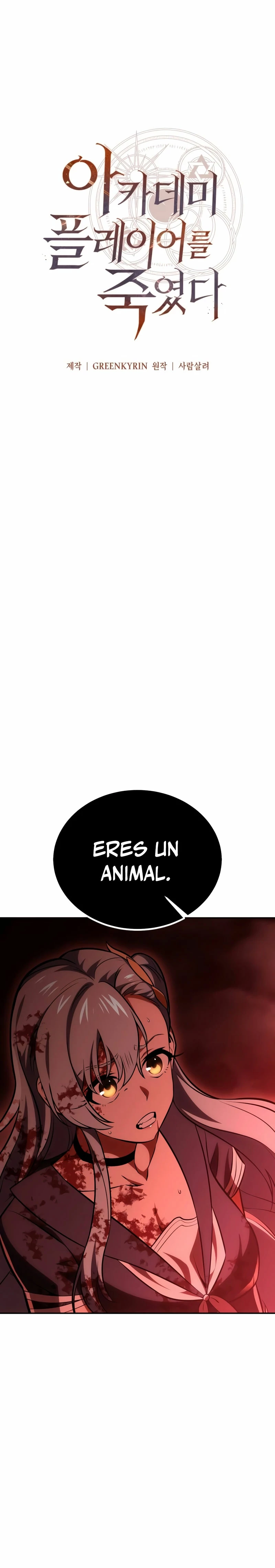 Yo mate al jugador de la Academia Capítulo 36 - Page 26