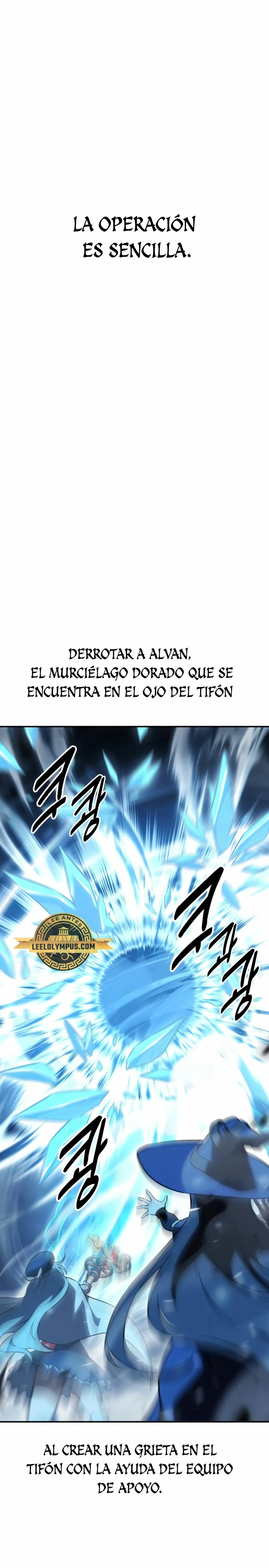 Yo mate al jugador de la Academia Capítulo 38 - Page 2