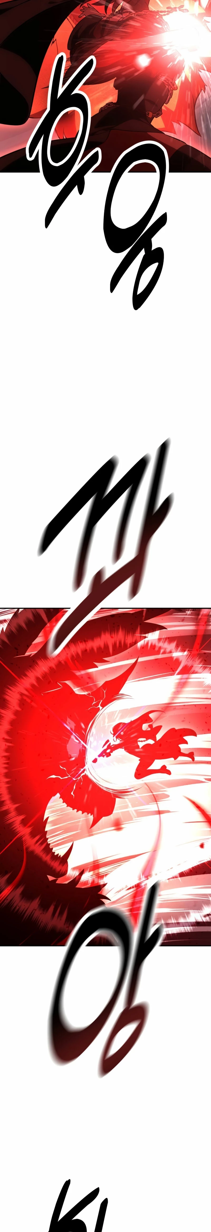 Yo mate al jugador de la Academia Capítulo 38 - Page 51