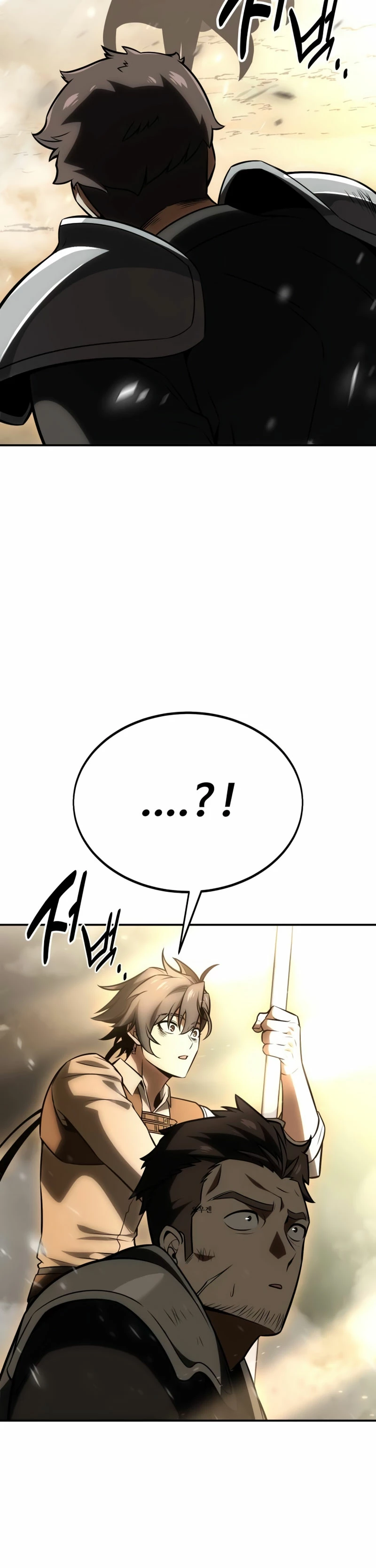 Yo mate al jugador de la Academia Capítulo 38 - Page 57