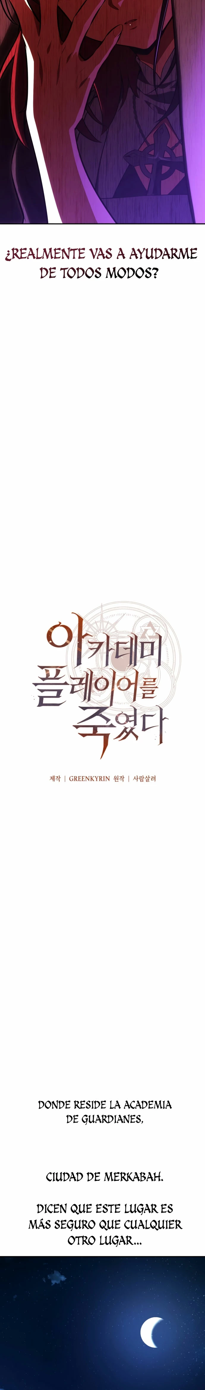 Yo mate al jugador de la Academia Capítulo 39 - Page 13