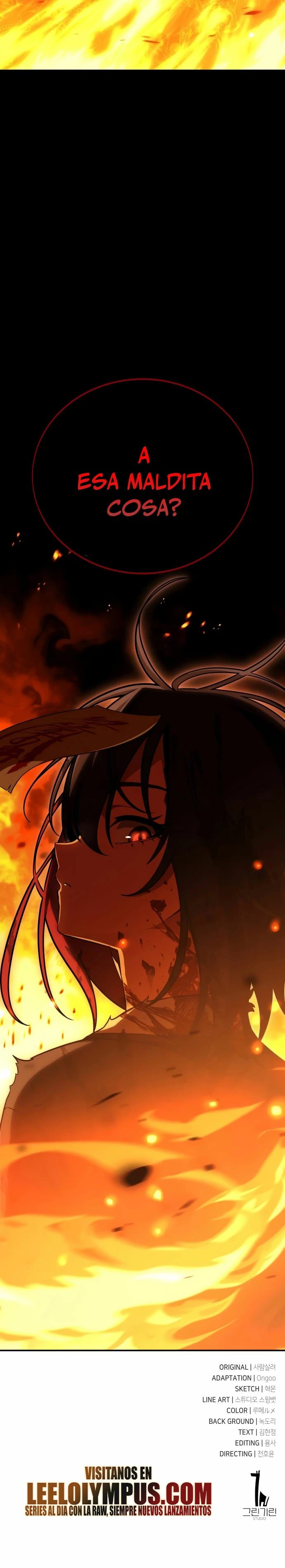 Yo mate al jugador de la Academia Capítulo 39 - Page 58