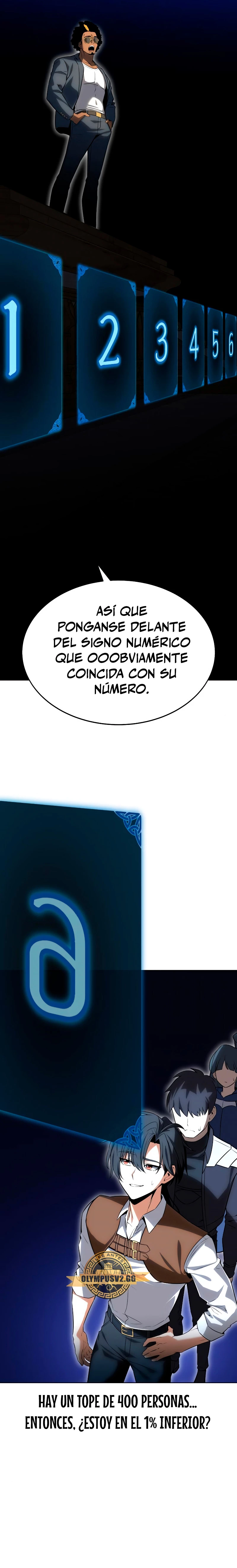 Yo mate al jugador de la Academia Capítulo 4 - Page 31