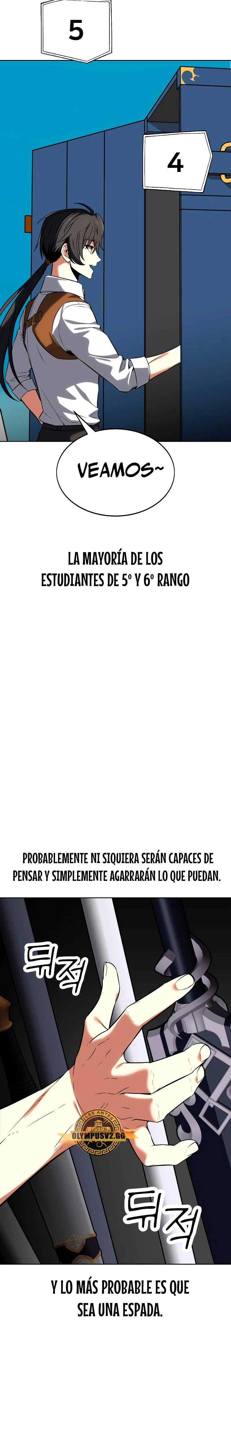Yo mate al jugador de la Academia Capítulo 4 - Page 43